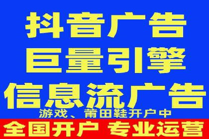 百度推广案例解析：效果显著